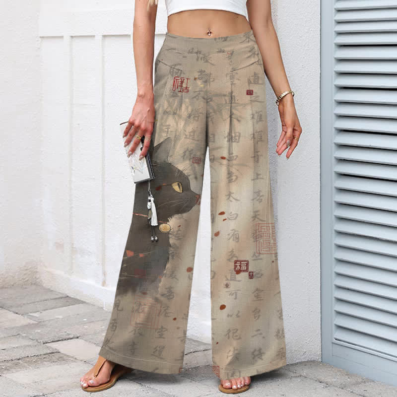 Nimara Ritual Cotton Linen Calligraphy Cat Pattern Women's Elastic Waist Wide Leg Pants With Pockets