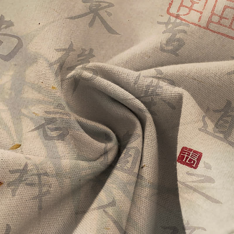 Nimara Ritual Cotton Linen Calligraphy Cat Pattern Women's Elastic Waist Wide Leg Pants With Pockets