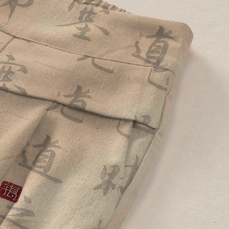 Nimara Ritual Cotton Linen Calligraphy Cat Pattern Women's Elastic Waist Wide Leg Pants With Pockets