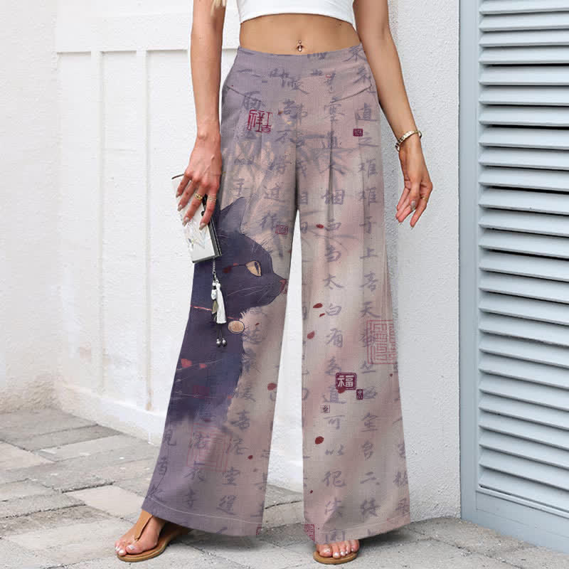 Nimara Ritual Cotton Linen Calligraphy Cat Pattern Women's Elastic Waist Wide Leg Pants With Pockets