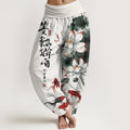 Nimara Ritual Cotton Lotus Red Koi Fish Ink Calligraphy Pattern Women's Elastic Waist Harem Pants
