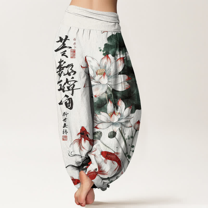 Nimara Ritual Cotton Lotus Red Koi Fish Ink Calligraphy Pattern Women's Elastic Waist Harem Pants