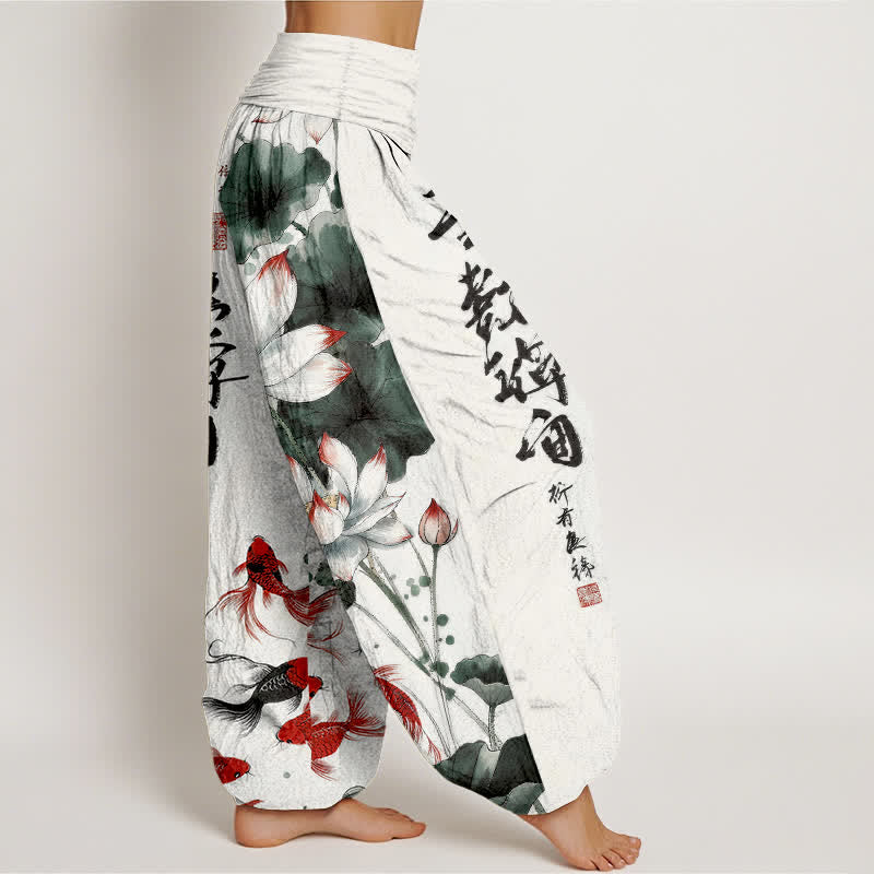 Nimara Ritual Cotton Lotus Red Koi Fish Ink Calligraphy Pattern Women's Elastic Waist Harem Pants