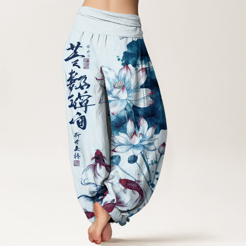 Nimara Ritual Cotton Lotus Red Koi Fish Ink Calligraphy Pattern Women's Elastic Waist Harem Pants