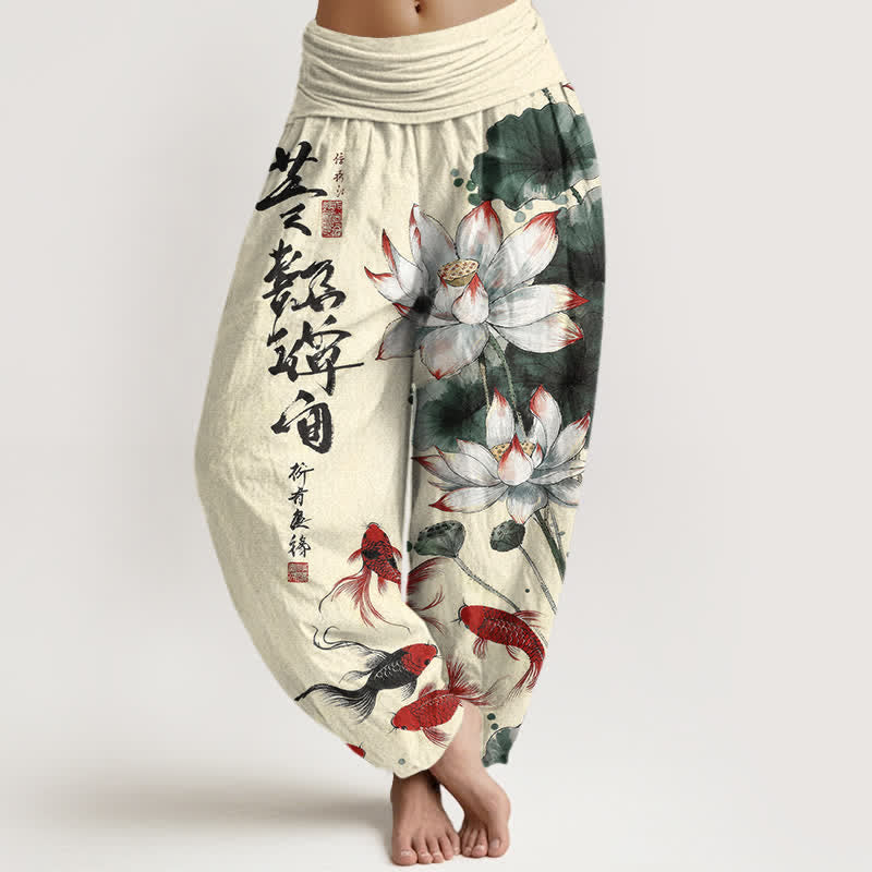 Nimara Ritual Cotton Lotus Red Koi Fish Ink Calligraphy Pattern Women's Elastic Waist Harem Pants