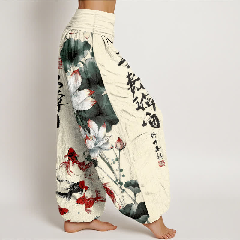 Nimara Ritual Cotton Lotus Red Koi Fish Ink Calligraphy Pattern Women's Elastic Waist Harem Pants