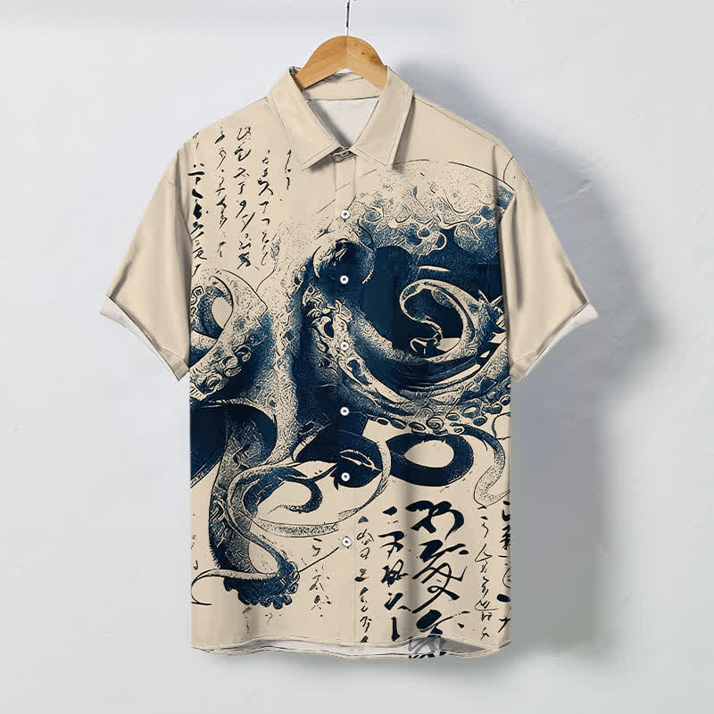 Nimara Ritual Japanese Octopus Calligraphy Pattern Buttons Wrinkle-resistant Men's Short Sleeve Shirt