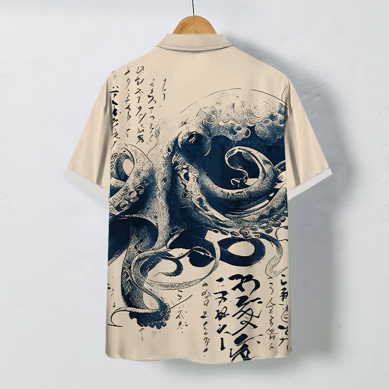 Nimara Ritual Japanese Octopus Calligraphy Pattern Buttons Wrinkle-resistant Men's Short Sleeve Shirt
