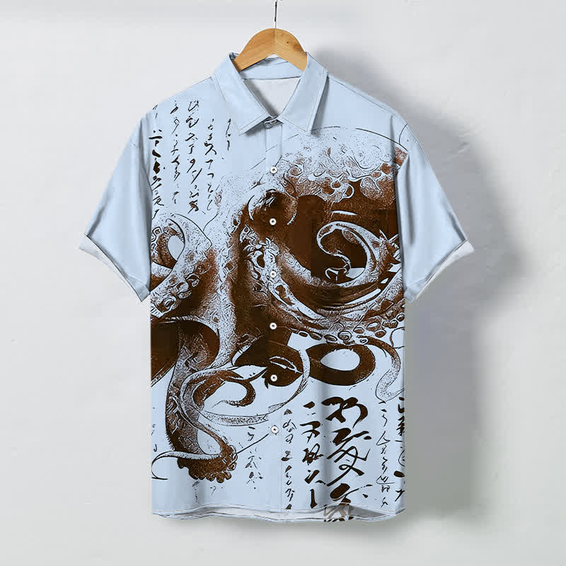Nimara Ritual Japanese Octopus Calligraphy Pattern Buttons Wrinkle-resistant Men's Short Sleeve Shirt