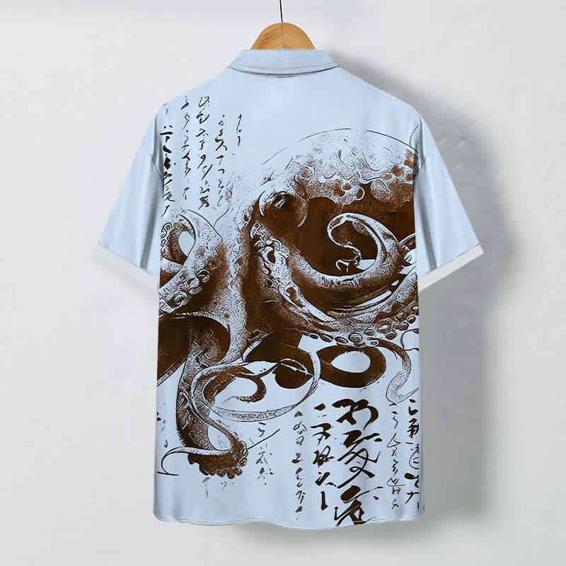 Nimara Ritual Japanese Octopus Calligraphy Pattern Buttons Wrinkle-resistant Men's Short Sleeve Shirt