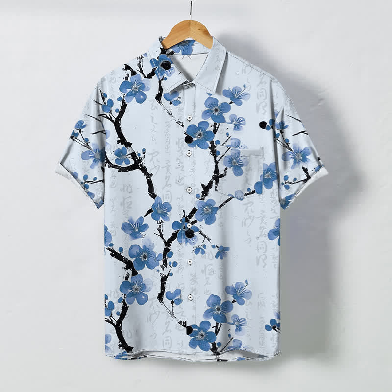 Nimara Ritual Red Plum Blossom Branch Pattern Buttons Wrinkle-resistant Men's Short Sleeve Shirt