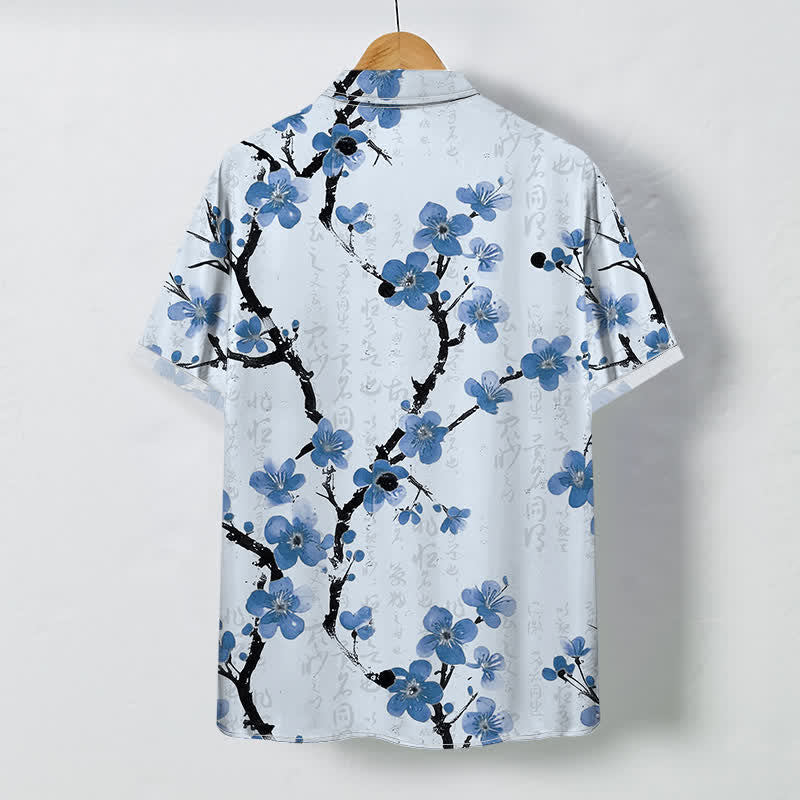 Nimara Ritual Red Plum Blossom Branch Pattern Buttons Wrinkle-resistant Men's Short Sleeve Shirt