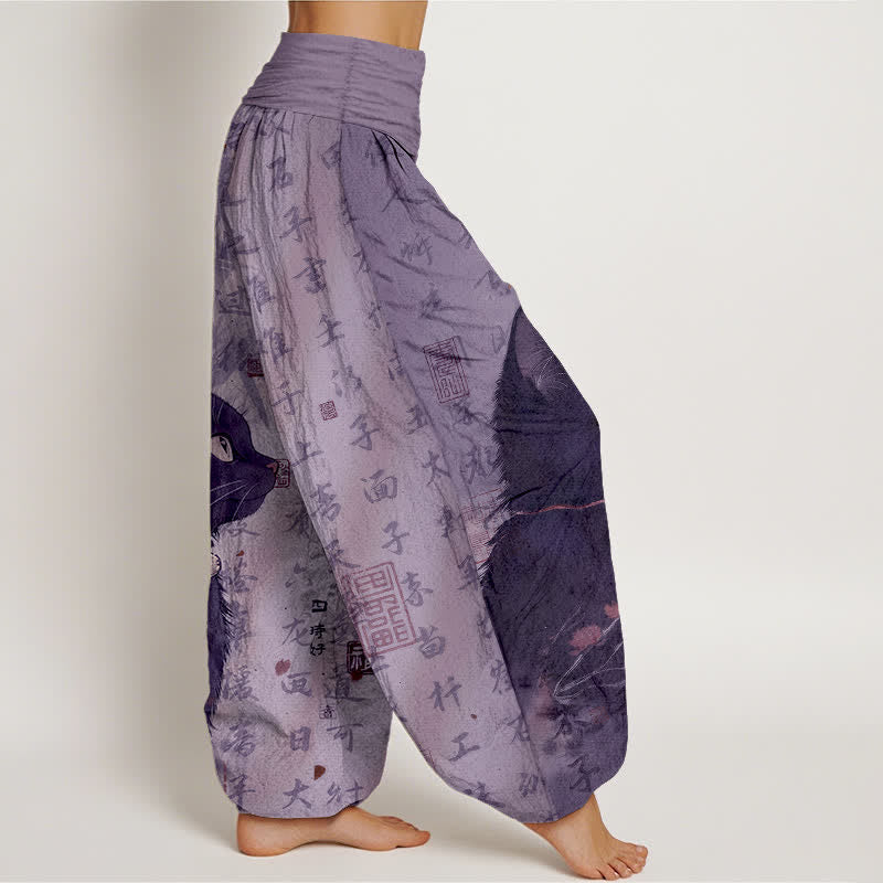 Nimara Ritual Pure Cotton Black Cat Calligraphy Pattern Women's Elastic Waist Harem Pants