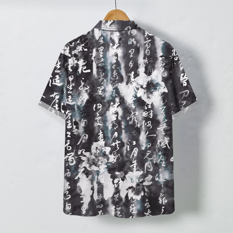 Nimara Ritual Calligraphy Floral Pattern Buttons Breathable Men's Short Sleeve Shirt