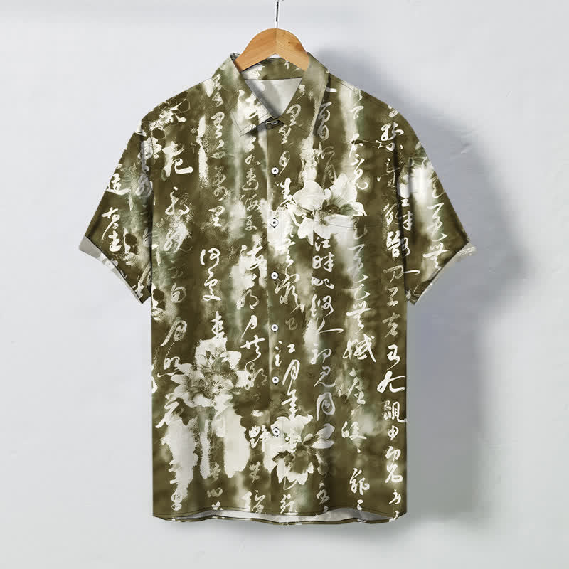 Nimara Ritual Calligraphy Floral Pattern Buttons Breathable Men's Short Sleeve Shirt