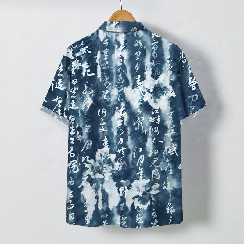Nimara Ritual Calligraphy Floral Pattern Buttons Breathable Men's Short Sleeve Shirt
