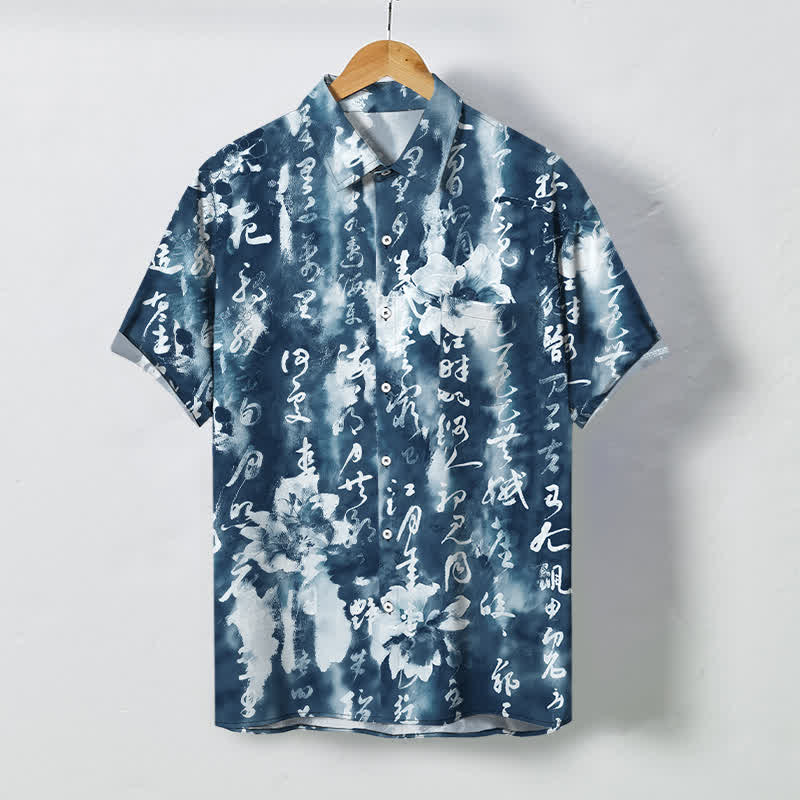 Nimara Ritual Calligraphy Floral Pattern Buttons Breathable Men's Short Sleeve Shirt