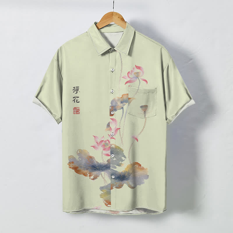 Nimara Ritual Ink Lotus Calligraphy Pattern Buttons Breathable Men's Short Sleeve Shirt