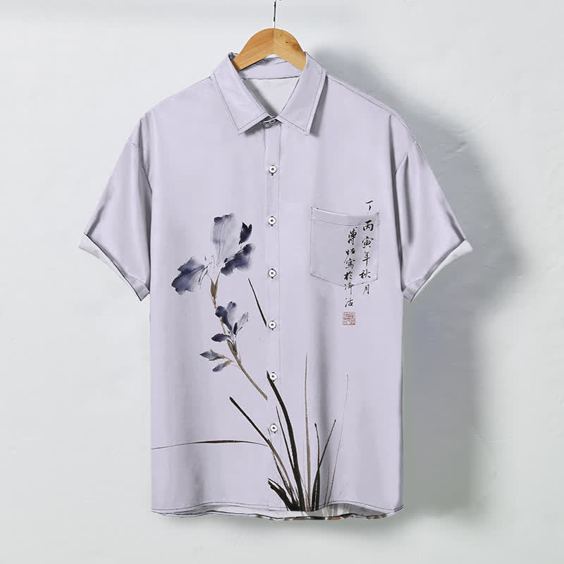 Nimara Ritual Ink Floral Calligraphy Seal Pattern Buttons Breathable Men's Short Sleeve Shirt
