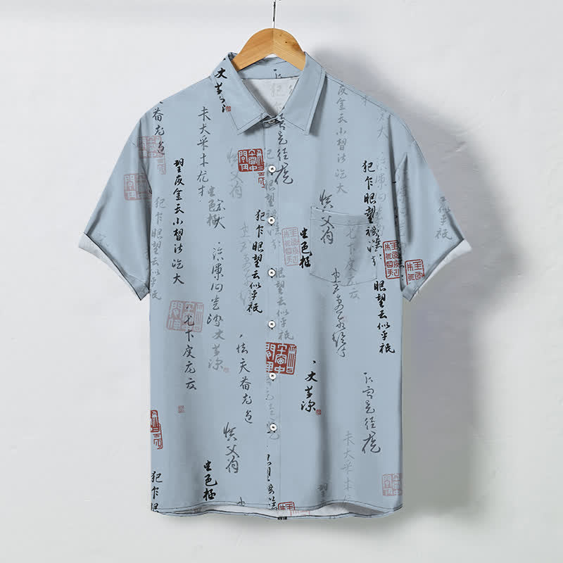 Nimara Ritual Chinese Calligraphy Red Seal Pattern Buttons Breathable Men's Short Sleeve Shirt