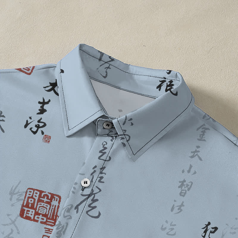 Nimara Ritual Chinese Calligraphy Red Seal Pattern Buttons Breathable Men's Short Sleeve Shirt