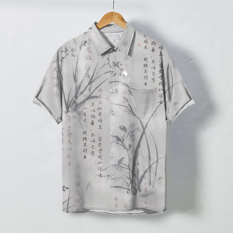 Nimara Ritual Ink Bamboo Calligraphy Pattern Buttons Breathable Men's Short Sleeve Shirt