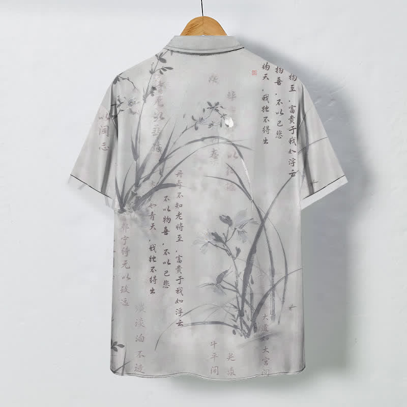 Nimara Ritual Ink Bamboo Calligraphy Pattern Buttons Breathable Men's Short Sleeve Shirt