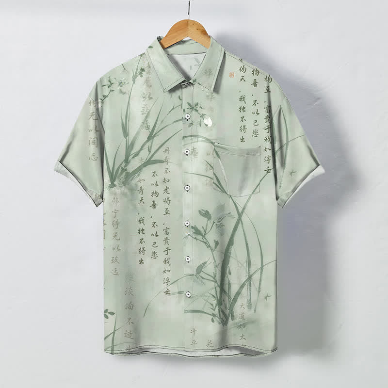 Nimara Ritual Ink Bamboo Calligraphy Pattern Buttons Breathable Men's Short Sleeve Shirt