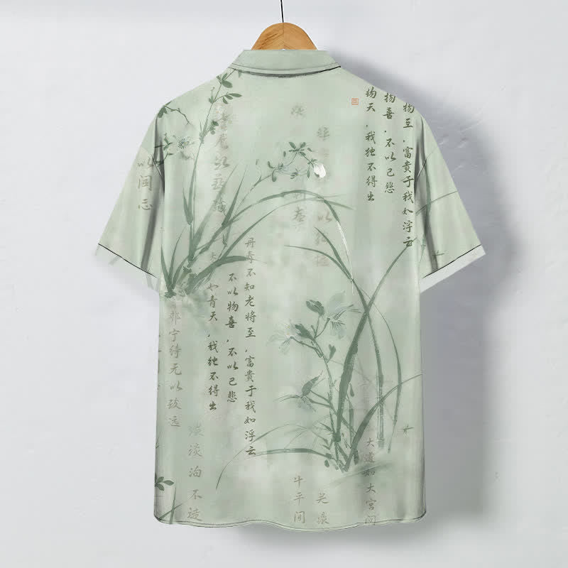 Nimara Ritual Ink Bamboo Calligraphy Pattern Buttons Breathable Men's Short Sleeve Shirt