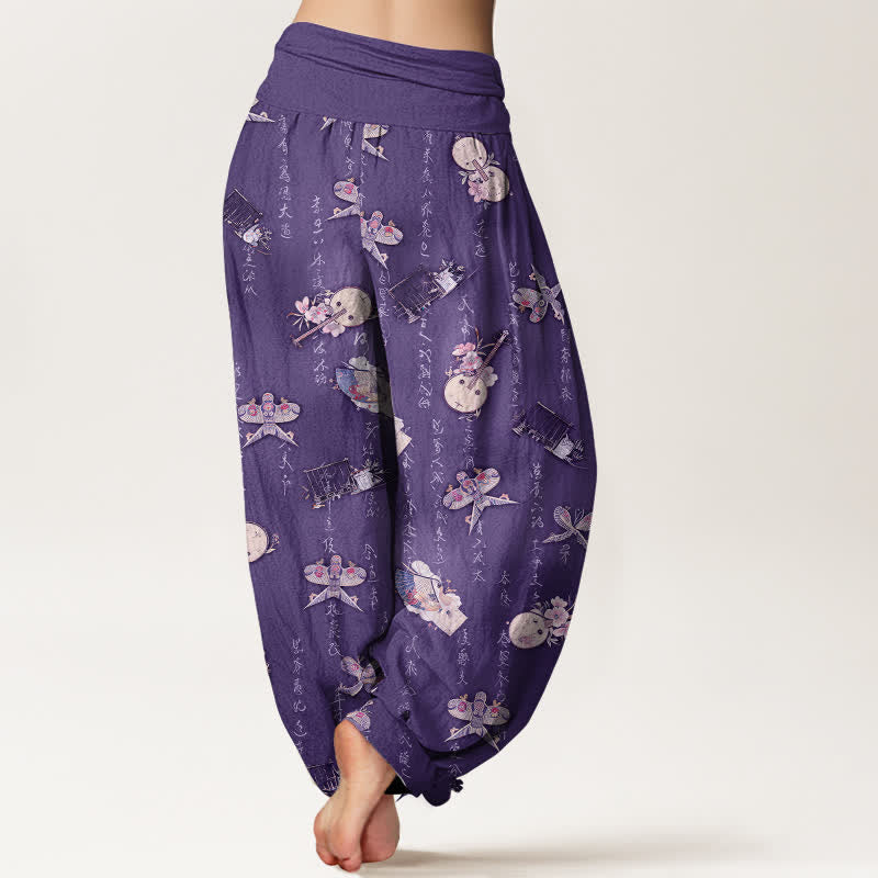 Nimara Ritual Pure Cotton Kite Musical Instrument Calligraphy Pattern Women's Elastic Waist Harem Pants