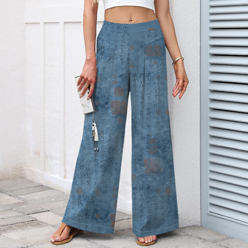 Nimara Ritual Cotton Linen Vintage Script Pattern Women's Elastic Waist Wide Leg Pants With Pockets