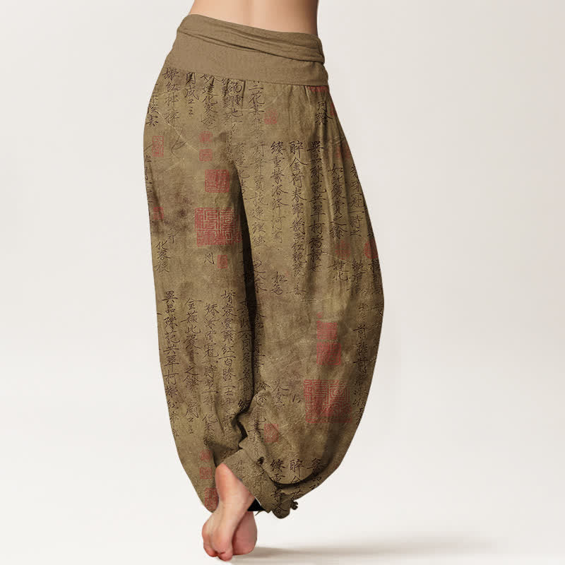 Nimara Ritual Pure Cotton Chinese Calligraphy Seal Pattern Women's Elastic Waist Harem Pants
