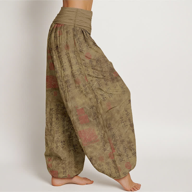Nimara Ritual Pure Cotton Chinese Calligraphy Seal Pattern Women's Elastic Waist Harem Pants