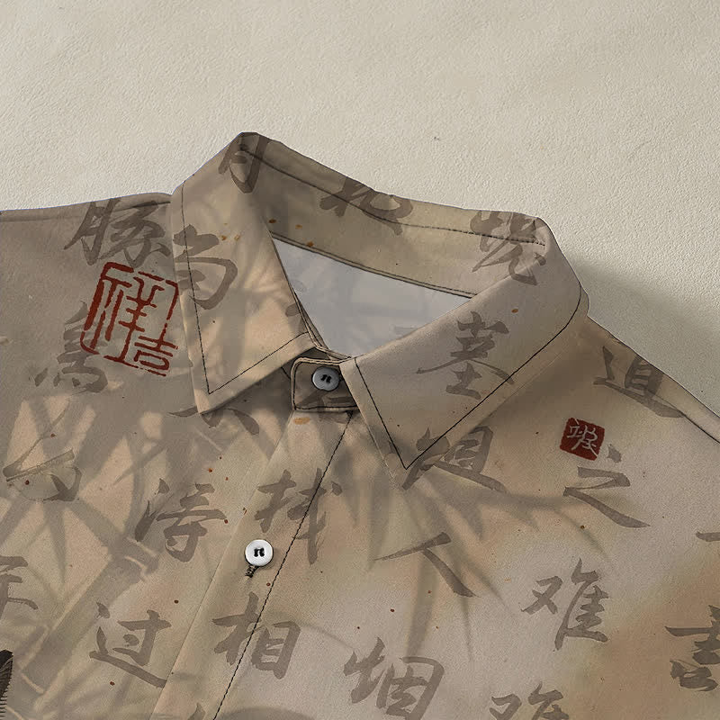 Nimara Ritual Black Cat Calligraphy Seal Pattern Buttons Breathable Men's Short Sleeve Shirt