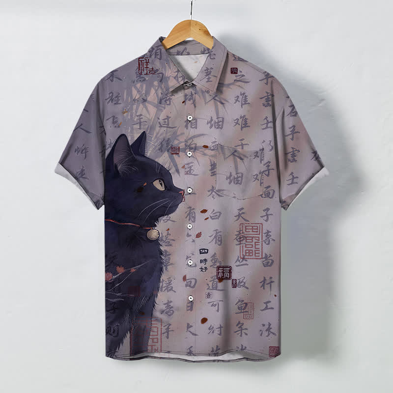 Nimara Ritual Black Cat Calligraphy Seal Pattern Buttons Breathable Men's Short Sleeve Shirt