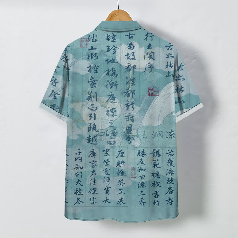 Nimara Ritual Chinese Calligraphy Landscape Pattern Buttons Breathable Men's Short Sleeve Shirt