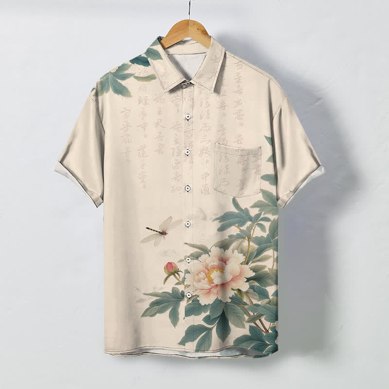 Nimara Ritual Pink Peony Leaf Dragonfly Pattern Buttons Breathable Men's Short Sleeve Shirt