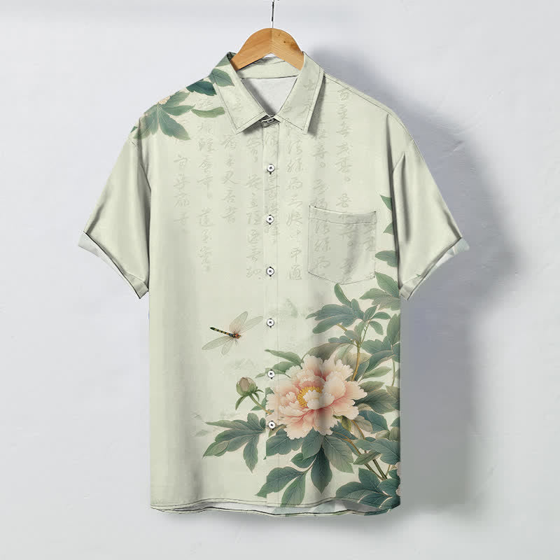 Nimara Ritual Pink Peony Leaf Dragonfly Pattern Buttons Breathable Men's Short Sleeve Shirt