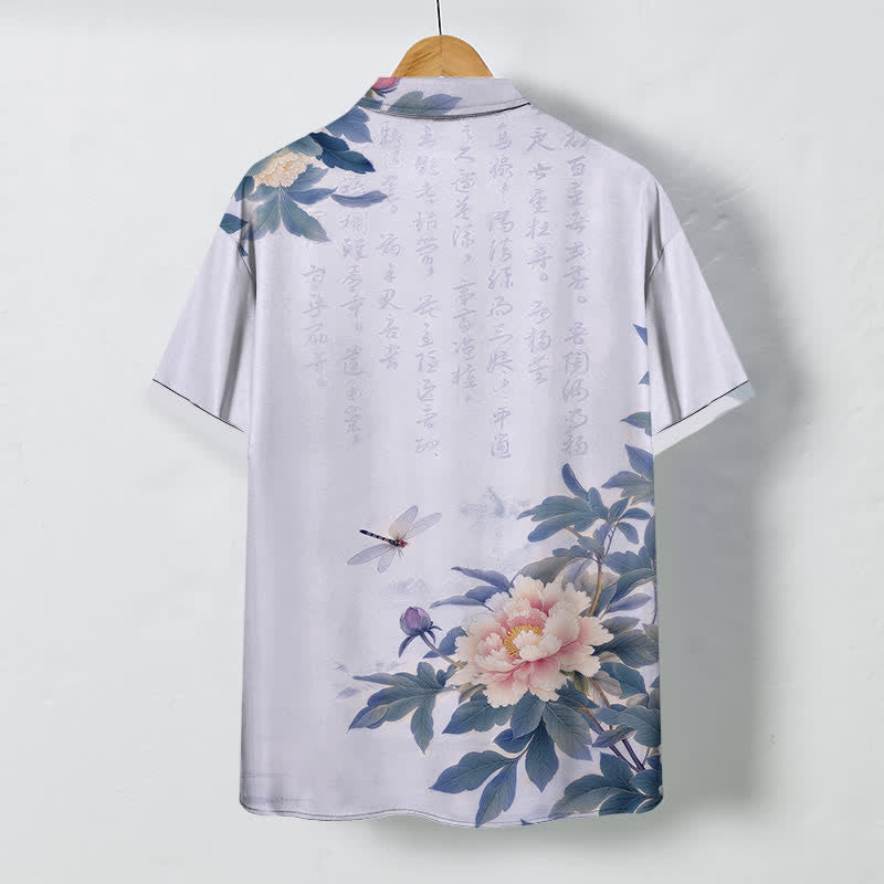 Nimara Ritual Pink Peony Leaf Dragonfly Pattern Buttons Breathable Men's Short Sleeve Shirt