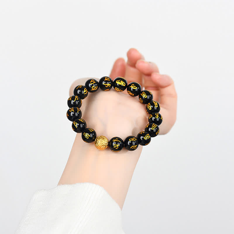 Strength and Purity Black Obsidian Om Mani Padme Hum Bracelet