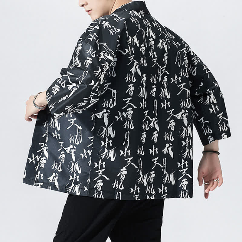 Nimara Ritual Summer Casual Vintage Open Front Crane Wave Print Men's Kimonos