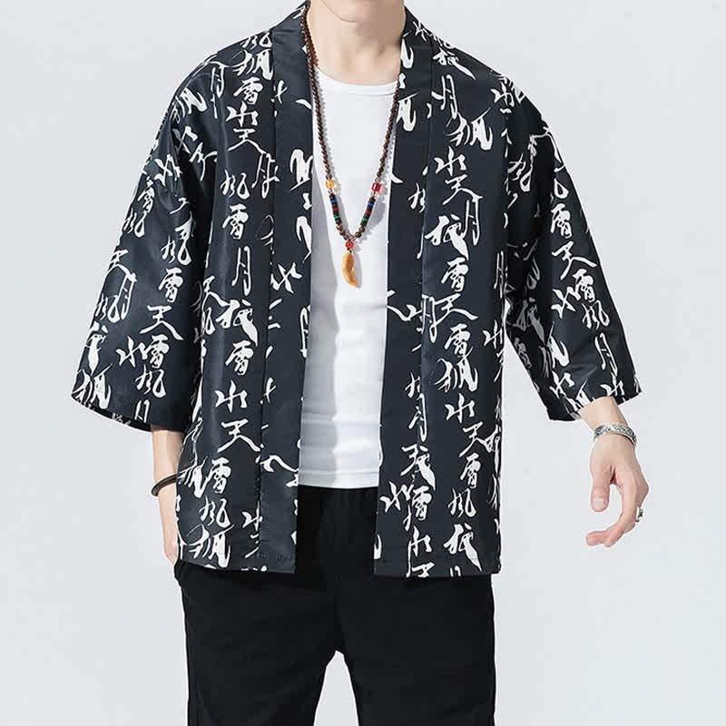 Nimara Ritual Summer Casual Vintage Open Front Crane Wave Print Men's Kimonos