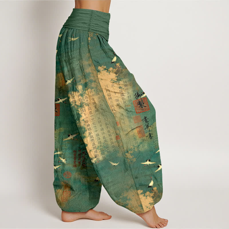 Nimara Ritual Cotton Golden Crane Calligraphy Pattern Women's Elastic Waist Harem Pants