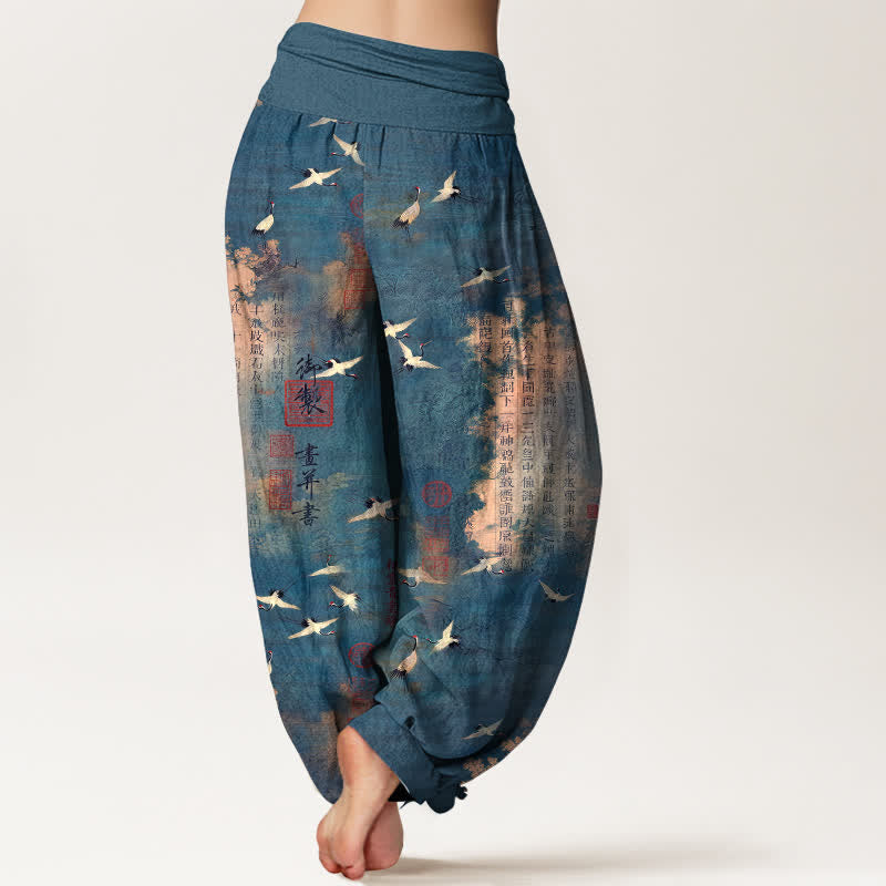 Nimara Ritual Cotton Golden Crane Calligraphy Pattern Women's Elastic Waist Harem Pants