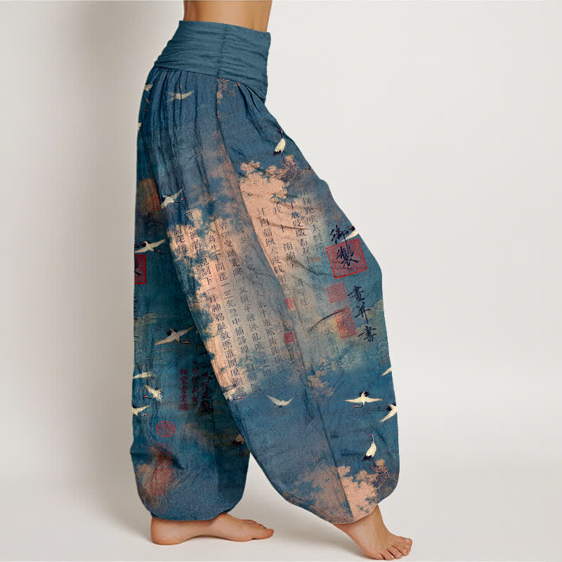 Nimara Ritual Cotton Golden Crane Calligraphy Pattern Women's Elastic Waist Harem Pants