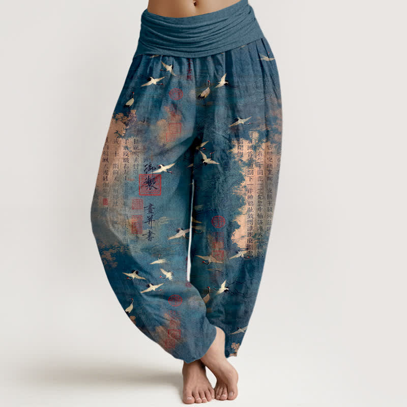 Nimara Ritual Cotton Golden Crane Calligraphy Pattern Women's Elastic Waist Harem Pants