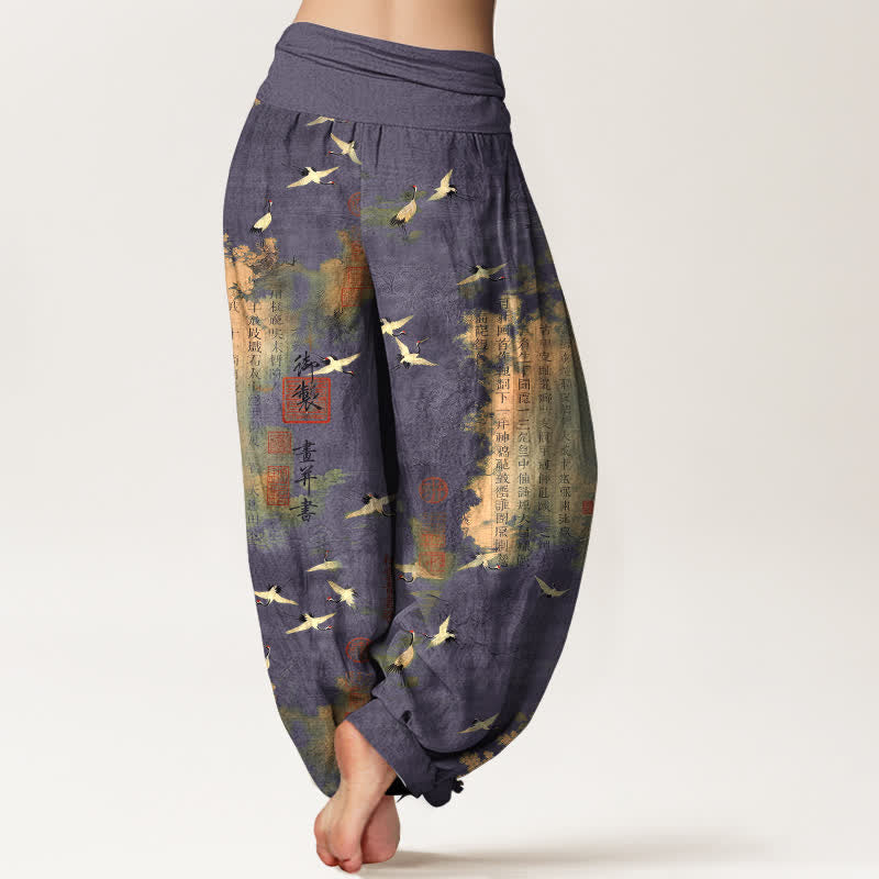 Nimara Ritual Cotton Golden Crane Calligraphy Pattern Women's Elastic Waist Harem Pants