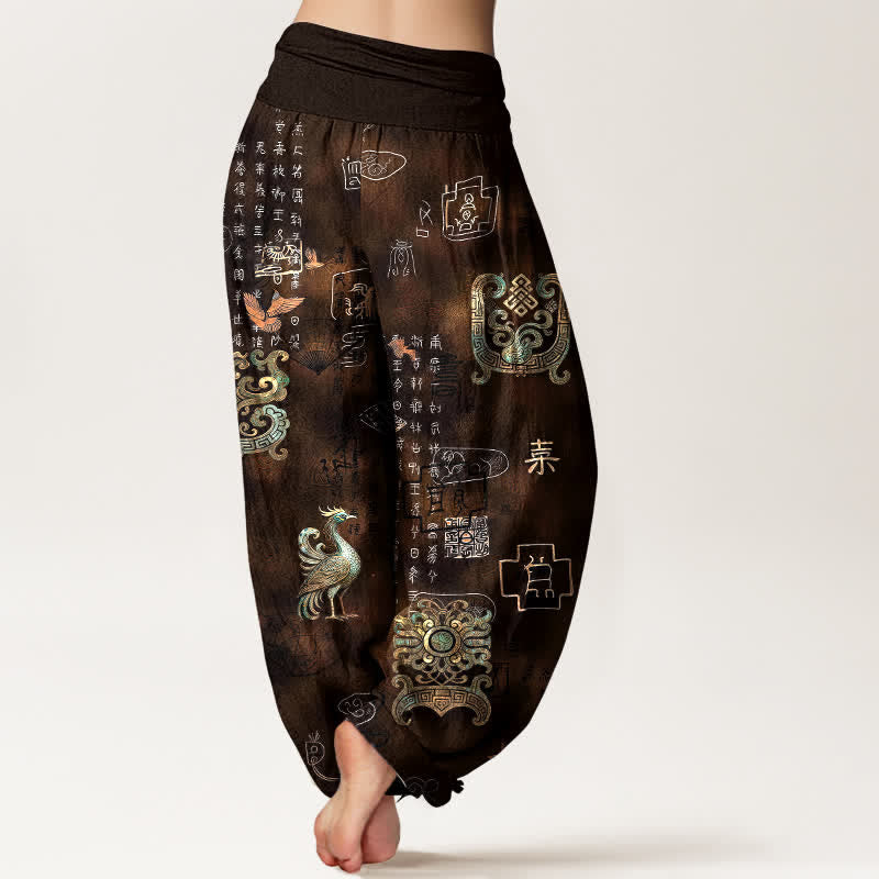 Nimara Ritual Cotton Phoenix Cloud Pattern Women's Elastic Waist Harem Pants