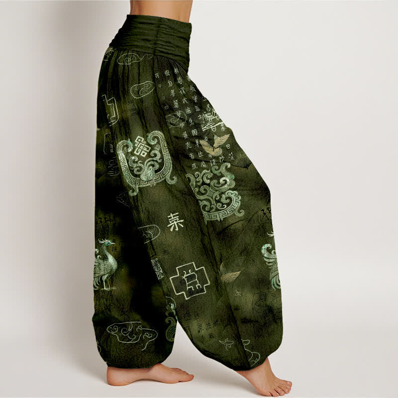 Nimara Ritual Cotton Phoenix Cloud Pattern Women's Elastic Waist Harem Pants