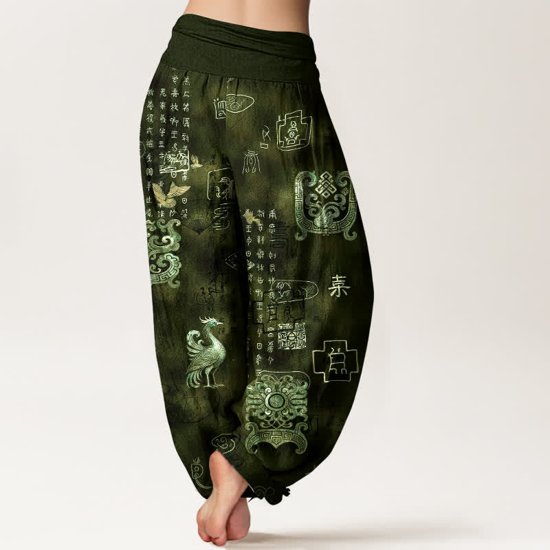 Nimara Ritual Cotton Phoenix Cloud Pattern Women's Elastic Waist Harem Pants